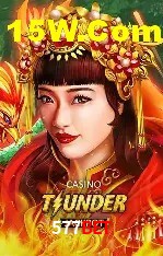 Exclusive Offers 577Bet